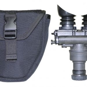 Padded Optic Pouches